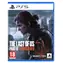 Sony The Last of Us Part II Remastered / Hra pre PlayStation 5 / Akčné / CZ titulky / od 18 rokov