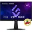 27" ViewSonic XG272-2K-OLED / Monitor / OLED / 2560 x 1440 / 240 Hz / 0,02 ms / 2x HDMI / 2x DP / USB-C / Repro