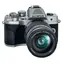 Olympus E-M10 Mark IV strieborná/čierna / Systémový fotoaparát / 20,3 Mpix / Live MOS / 3 "LCD / Kit 14-150 mm