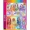 Trefl Puzzle Rainbow High / 2x200 dielikov / 41 x 27,5 cm / od 7 rokov