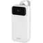 Savio BA-11 biela / Powerbanka / 30000 mAh
