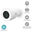 Nedis WIFICO15CWT biela / Múdra vonkajšia kamera / Wi-Fi / SmartLife / 3MP Full HD 1296p / IP65 / Snímač pohybu