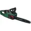 BOSCH AdvancedChain 36V-35-40 / Aku reťazová píla / 36V / 2.0Ah / Dĺžka lišty 35 cm / Rez do 31 cm