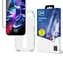 3mk HardGlass Max Apple iPhone 11 Pro Max / Tvrdené sklo