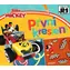 JIRI MODELS Moje prvé kreslenie Mickey a pretekári / Kreslenie a obťahovanie / 12 strán / 4 strany cvičenia