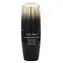 Shiseido Future Solution LX Intensive Firming Brilliance Serum Pleťové sérum 50 ml
