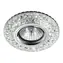 Emithor DOWNLIGHT ELEGANT DOUBLE LIGHT 71095 chrómová / Podhľadové svietidlo / GU10 / LED 3W 380lm 4000K / IP20 / 10 cm