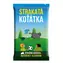 Asmodee Výbušné mačiatka rozšírenie - Strakaté mačiatka / Dĺžka hry 15 minút / počet hráčov 2-5 / od 7 rokov