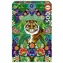 Educa Puzzle Bengálsky tiger / 500 dielikov / od 11 rokov