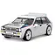 Cobi 24509 Lancia Delta HF Integrale / 63 kociek / 1:35 / od 6 rokov