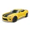 Maisto RC 2016 Chevrolet Camaro SS žltá / RC Auto / 2.4 GHz / od 5 rokov