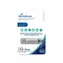 MediaRange MR937 64GB strieborná / Flash Disk / USB 3.1