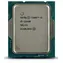 Intel Core i5-12400 @ 2.5GHz TRAY / TB 4.4GHz / 6C12T / 18MB Cache / Bez VGA / 1700 / Alder Lake / 65W