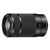 SONY Teleobjektív so zoomom / bajonet E / 55 - 210mm / F4.5 - 6.3 / 3,8x zoom / stabilizácia / čierna