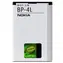 Nokia batéria BP-4L / Li-Ion / 1500 mAh / bulk