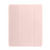 USAMS US-BH589 Kožený ochranný Kryt pre Apple iPad Pro 2020 12.9" ružová