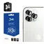 3mk Lens Pro Tvrdené sklo ochrana kamery pre Apple iPhone 11 Pro & iPhone 11 Pro Max