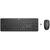 HP 230 Set čierna / bezdrôtová klávesnica a myš / USB / ENG