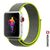 Swissten Nylonový remienok pre Apple Watch 38/40/41mm žiarivo zelená