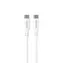 Spello kábel USB-C na USB-C 1m biela