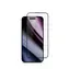 Epico Hero Glass 3D Ochranné sklo pre Apple iPhone 16 Pro Max