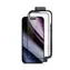 Epico Hero Glass 3D Ochranné sklo pre Apple iPhone 16 Pro Max/s inštalačným rámčekom