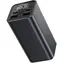 YENKEE YPB 2100 čierna / Power Banka / 20000 mAh / 100W / 2x USB-C / 2x USB-A