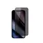 Epico Privacy Glass 3D DF ochranné sko pre iPhone 14 Pre Max/15 PLUS/16 PLUS / Ultra-široké krytie