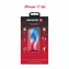 Swissten FULL GLUE COLOR FRAME CASE FRIENDLY sklo pre Apple iPhone Air čierna