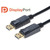 PremiumCord DisplayPort 1.2 4K prípojný kábel MM pozlátené konektory 1m