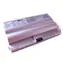 PATONA batéria pre ntb SONY VAIO VGP-BPS8/ BPL8 4400mAh Li-Ion 11,1V