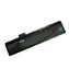 PATONA batéria pre ntb FUJITSU-SIEMENS AMILO Li1818 4400mAh 11,1V