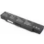 PATONA batéria pre ntb SONY VAIO VGN-S50B 4400mAh Li-Ion 11,1V