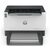 HP LaserJet Tank 2504dw / 22 ppm / A4 / 600x400 dpi / USB / LAN / Wi-Fi