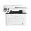 Pantum M7105DW biela / Multifunkcia / čiernobiela / laserová / A4 / 1200x1200 dpi / skener / kopírka / duplex / USB / LAN