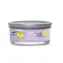 Yankee Candle Signature Lemon Lavender Tumbler 340g