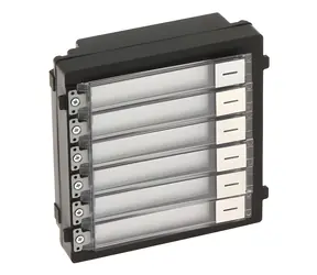HIKVISION DS-KD-KK