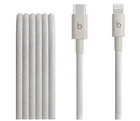 Apple Beats kábel USB-C - Lightning 1,5 m Stone