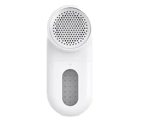 XIAOMI Lint Remover