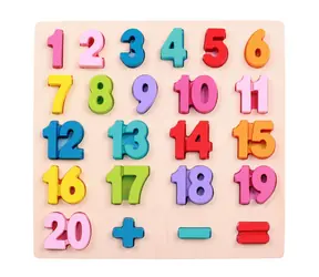 2Kids Toys Vkladacie puzzle Matematika Veľká násobilka