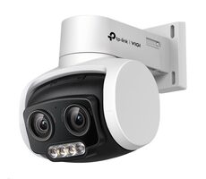 TP-LINK VIGI C540V biela