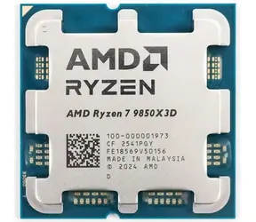 AMD RYZEN 7 9850X3D @ 4.7 GHz - TRAY
