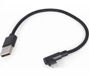 Gembird CC-USB2-AMLML-0.2M čierna
