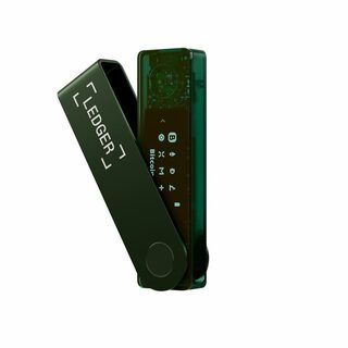 Ledger Nano X Emerald Green