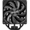 Fortron FSP NP5-B čierna / Chladič CPU / 120 mm / 1600 rpm / PWM / Intel & AMD