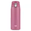 Emsa TRAVEL MUG light 0.4 l ružová / Termohrnček / nerezová oceľ