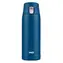Emsa TRAVEL MUG light 0.4l tmavo modrá / Termohrnček / nerezová oceľ