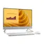 DELL EC27250 biela / All-in-One PC / 27" FHD / Intel Core Ultra 7 150U / 16GB / 1TB SSD / W11P / 3R On-Site