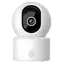 XIAOMI SMART Camera C302 biela / Vnútorná IP kamera / 2304x1296 / 360° / Wi-Fi 6 / microSD / nočné videnie