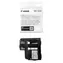 Canon MC-G04 / Maintenance cartridge / Pre tlačiarne PIXMA G153x, G257x, G357x, G457x